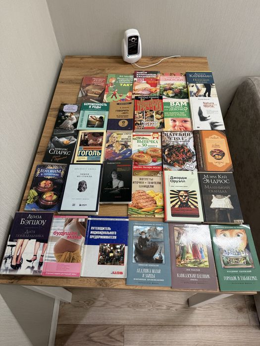 Продам книги б/у