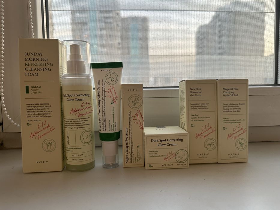 Axis-y полный набор уход для лица