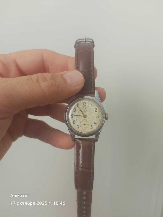 Часы наручные луч