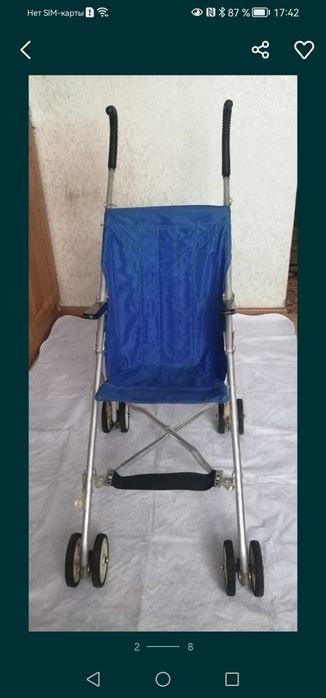 Продам детскую коляску
