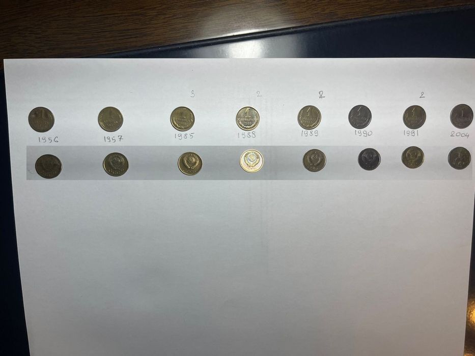 Продам коллекционные монеты