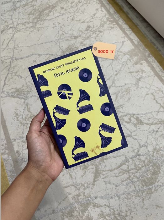 Продаю книг, почти новые .