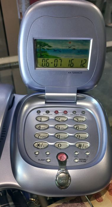 Продам телефон домашний