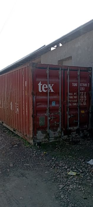 Контейнер продаётся