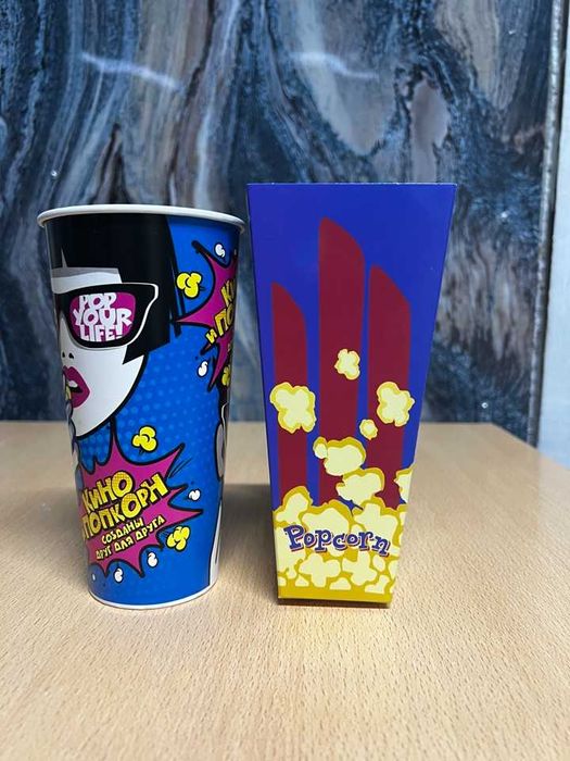 Стакан для попкорна разные размеры