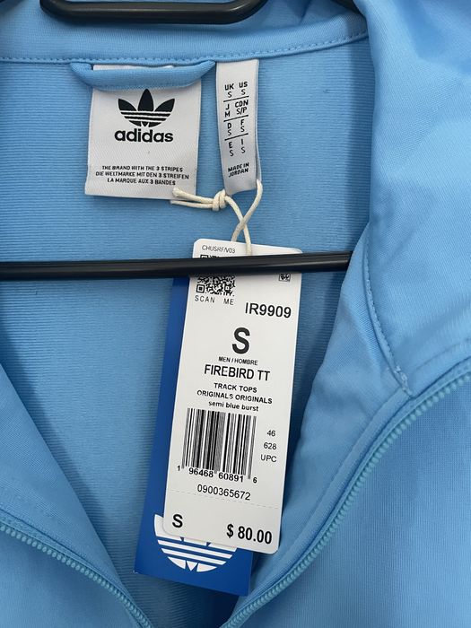 Hanorac Adidas Firebird