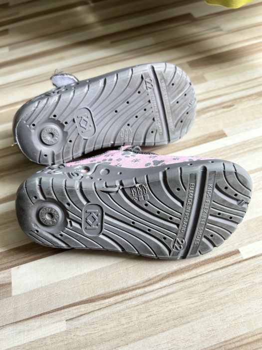 Детски пантофи Колев и Колев