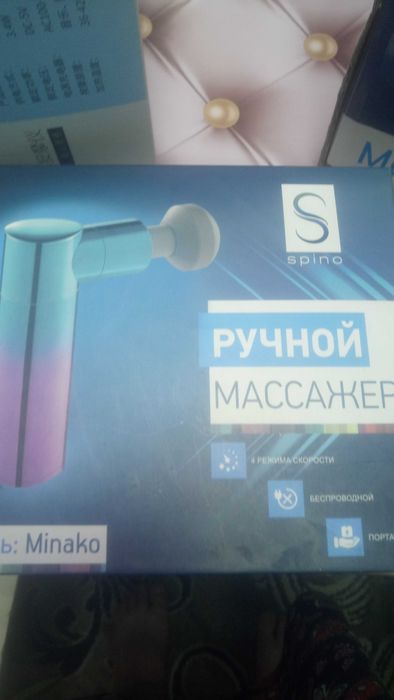 красота и здоровье