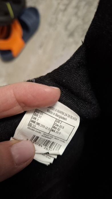 Ghete decathlon masura 33