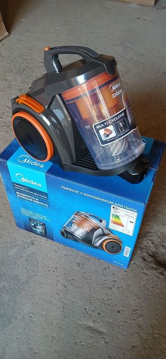 Пылесос Media MVC5525