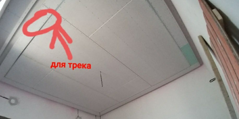 Ремонт квартир, качественная шпаклёвка...