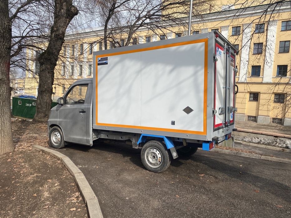 Услуги рефрижератора