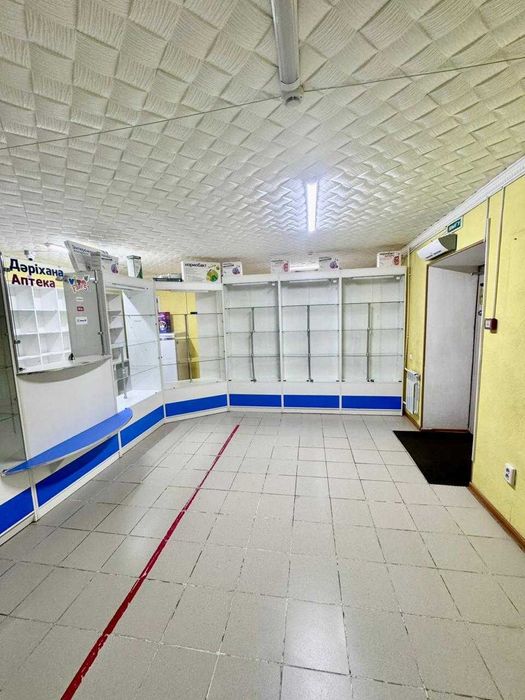 Торговое оборудование