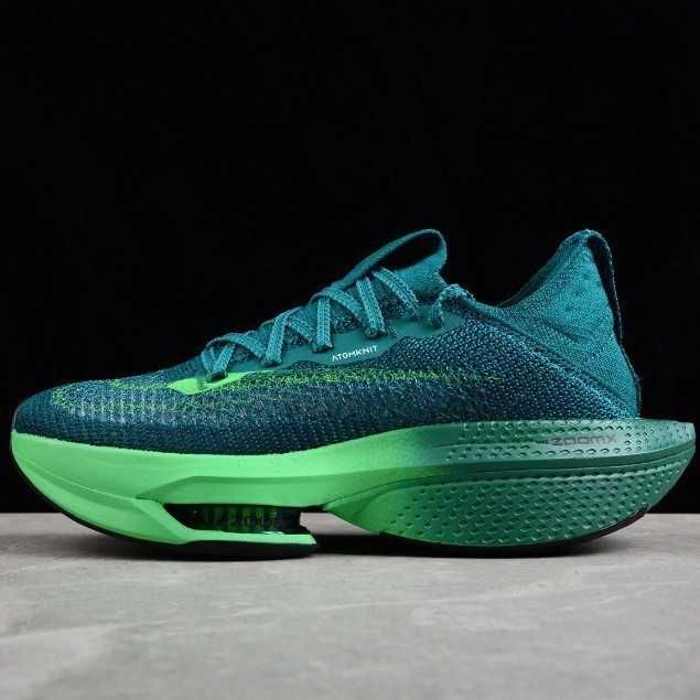 Мъжки маратонки Nike Air Zoom Alphafly next 2 dark green