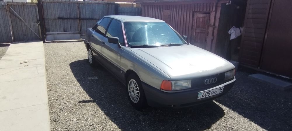 Продам Ауди 80 б3