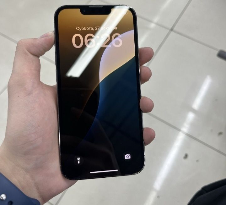 IPhone 13 Pro. 128gb