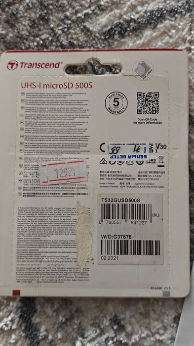 Флешка 32 microSD 500s