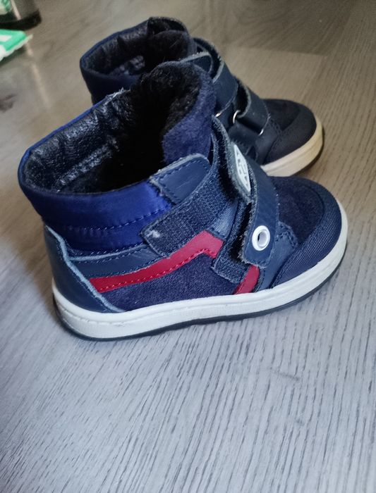 Детски боти Колев & Колев за момче