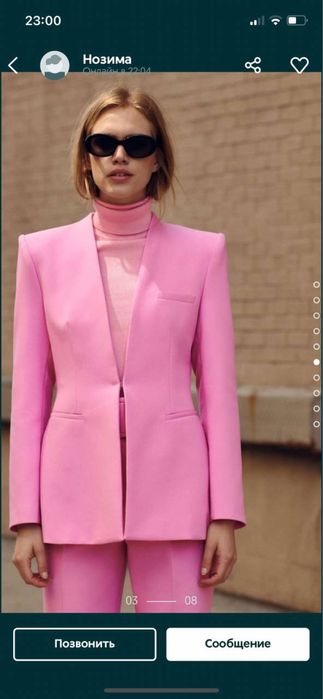 Костюм брючный Zara