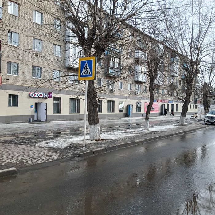 Продажа магазина