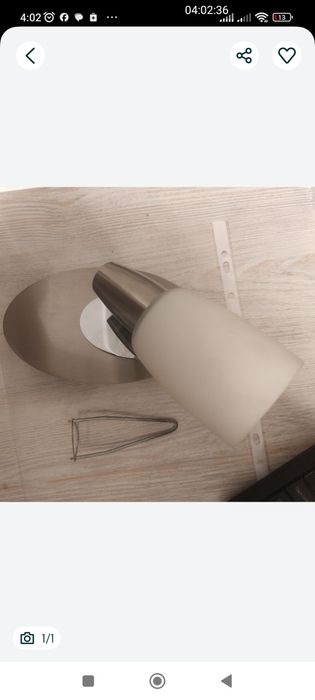 Плафоны красивые, прозрачно белые