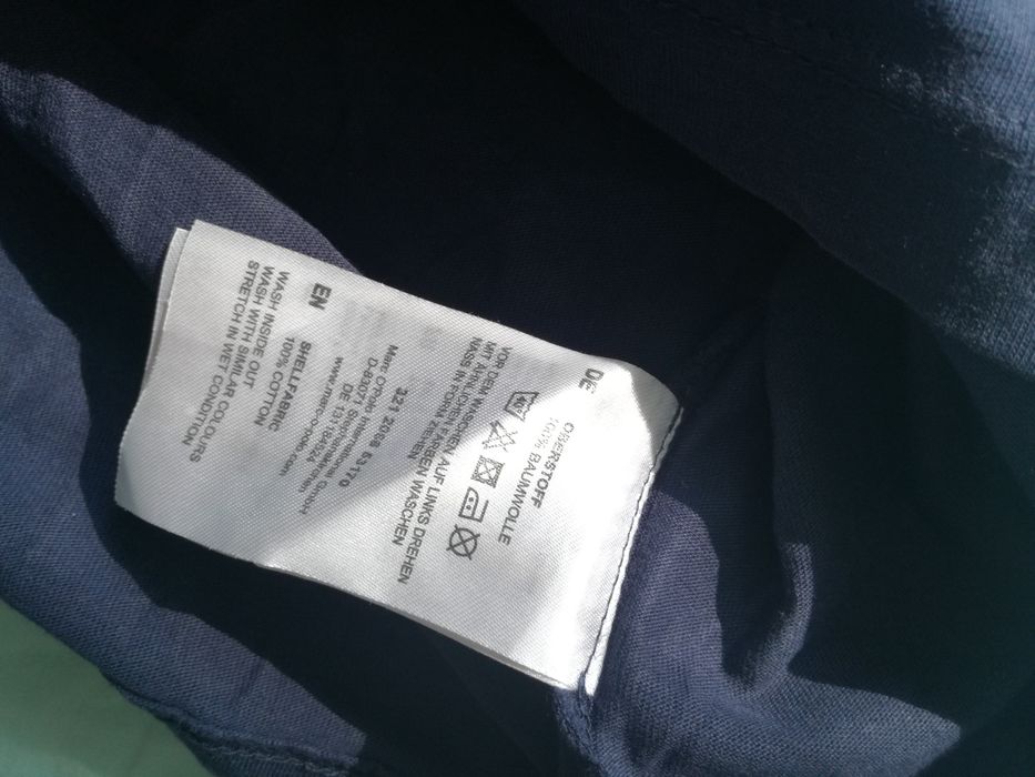 Дамски маркови тениски