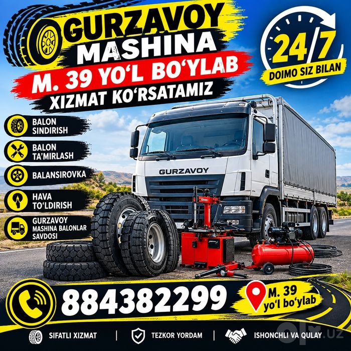 Vulkanizatsiya vizib 24/7 Jizzax boylab