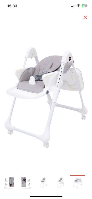 Детский стульчик