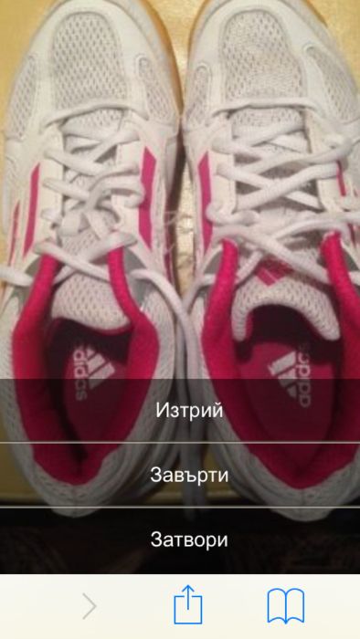 Оригинални кецове SUPRA за момиче - номер 33,5 и ADIDAS - 34 номер
