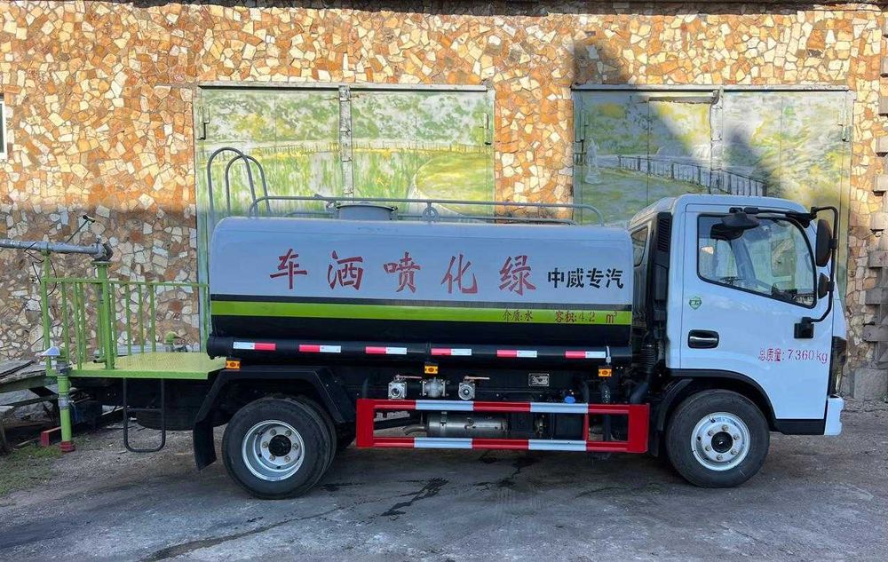 поливомоечная машина