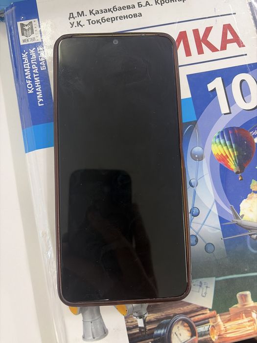 VIVO Y27s Android