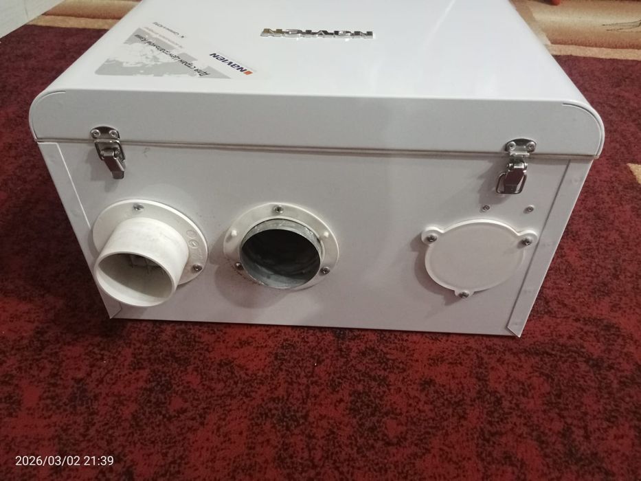 Продаётся газовый котёл havien