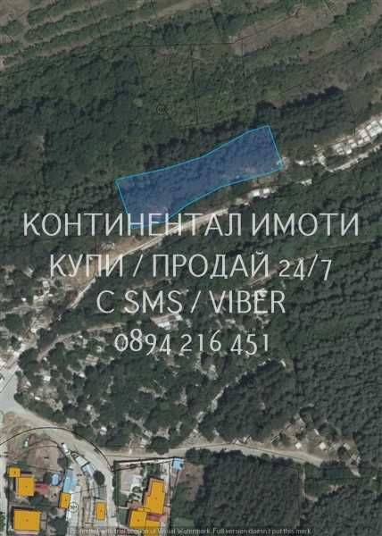 Продава се Парцел в с. Брестовица, Област Пловдив - 1950 кв.м за 5 €/кв.м - Снимка #2