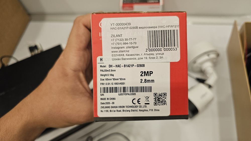 Продам систему видеонаюлюдения