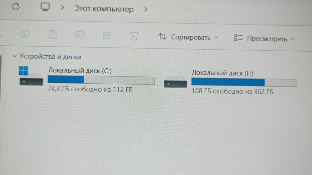 Продам игровой ноутбук