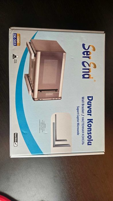 Suport cuptor cu microunde, pe perete, SerEnd DK 503, alb, nou