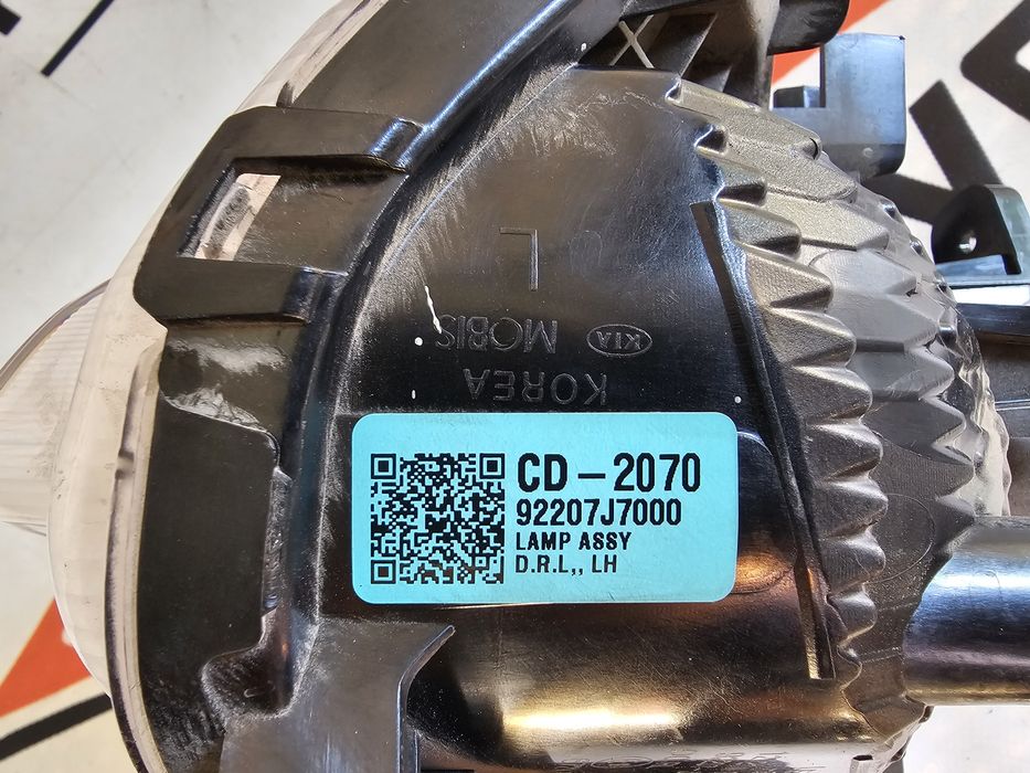 Proiector stanga Kia Ceed dupa 2018 cod 92207J7000