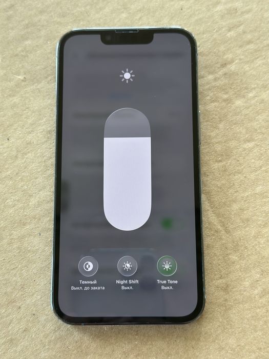 Iphone 13 pro ..