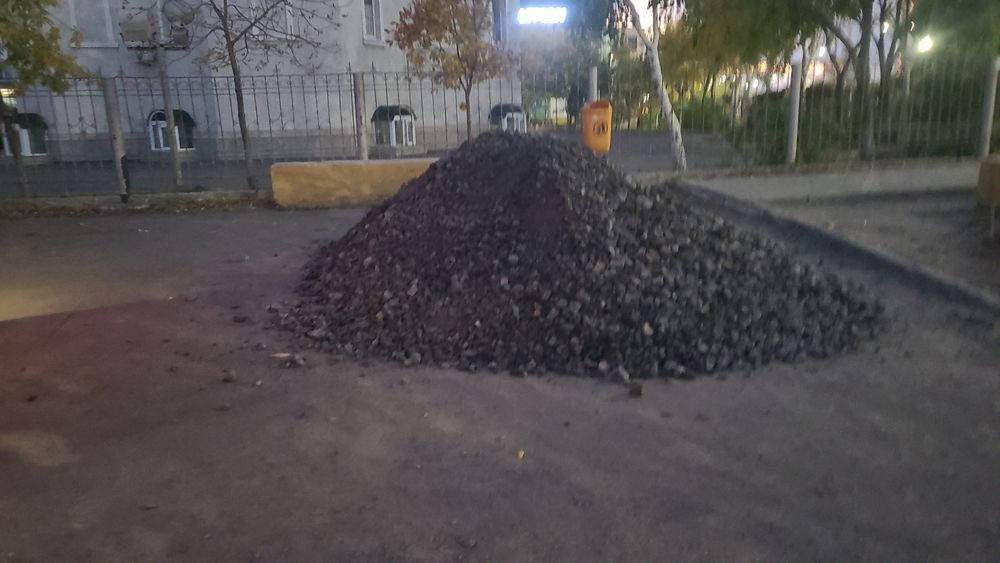 Песок крупный-мелки