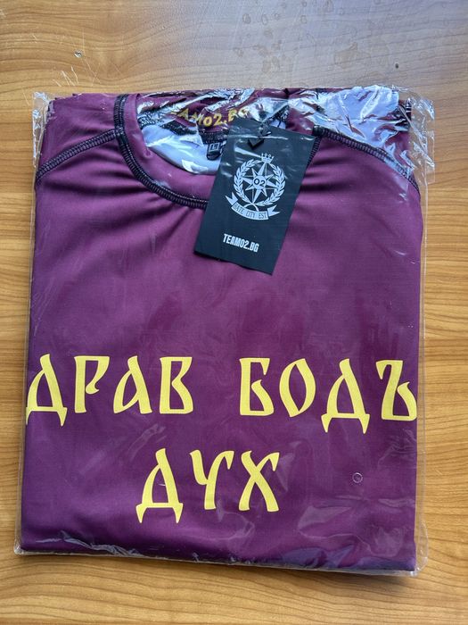 Тениска Здрав Бодър Дух