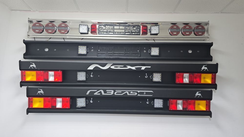 Брус противоподкатный на ГАЗель в сборе