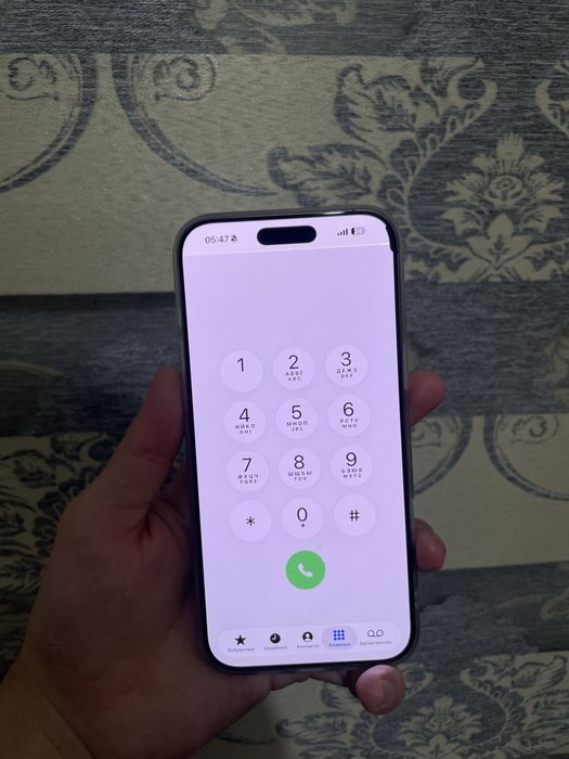 Iphone 16 pro max abmen 15 pro max