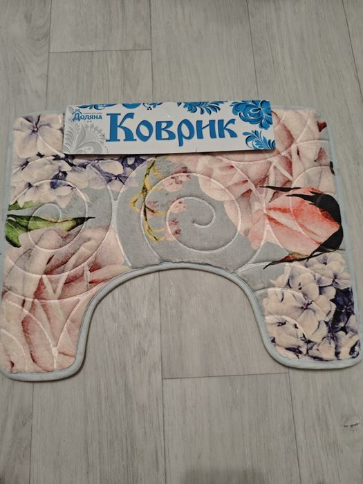 Коврик для туалета
