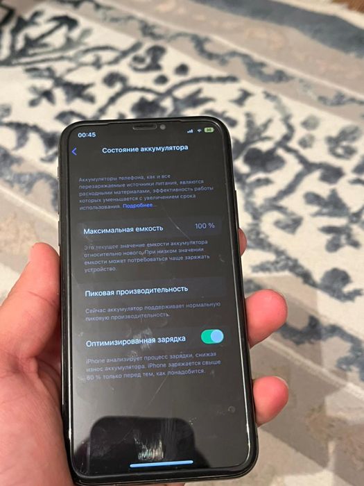iPhone x,идеал состояние