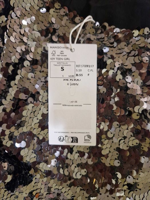 Нова рокля Mango