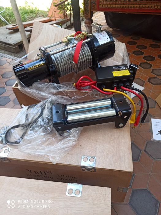 Lebyotka elektricheskaya