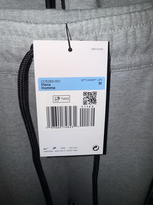 Анцуг Nike tech fleece