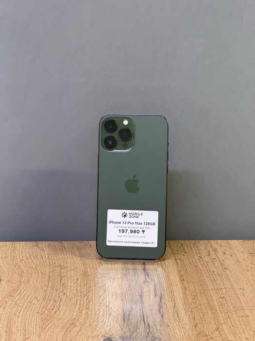 iPhone 13 Pro Max 128 GB | Mobile Zone
