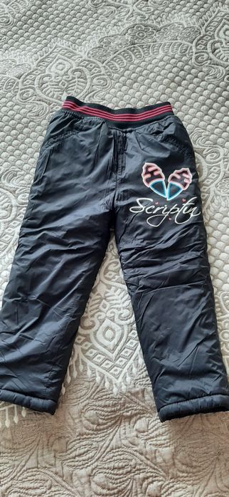 Продаются утеплённые штаны