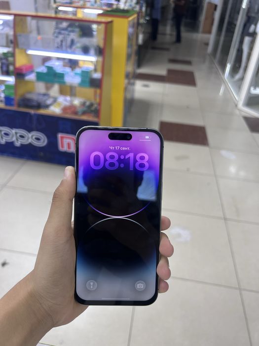 iphone 14 pro max сатылады